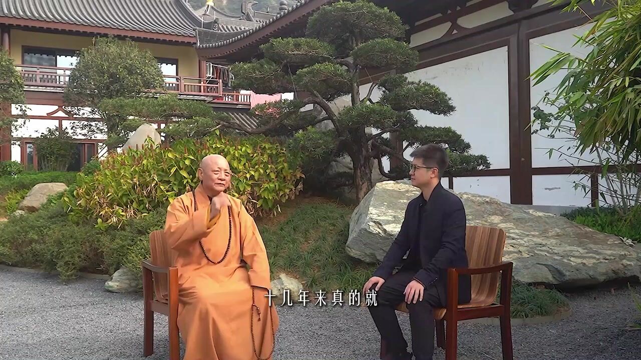 行脚绕台二十三年：唯悟长老的出家因缘与和平愿行｜第一期