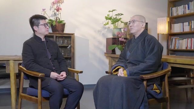 人生意义会变化吗？从生存到修行的不同阶段｜梵灯法师第三期
