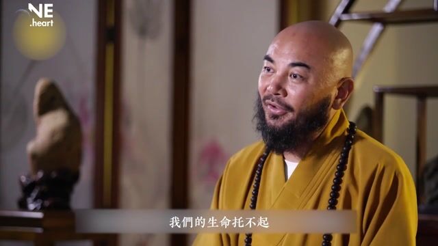 你拿什么托起自己的人生，立足于社会——万行法师