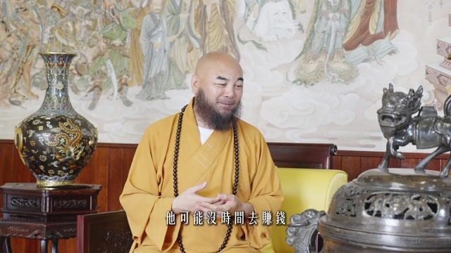 有人捐钱做功德，有人诵经做功德，一样吗？——万行法师