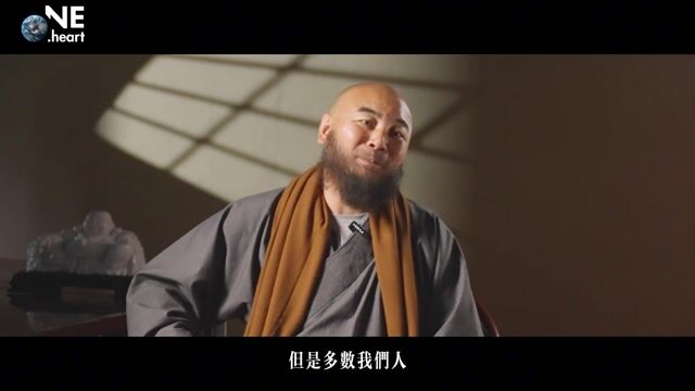 作为年轻人如何去选择一份适合自己的工作？——万行法师