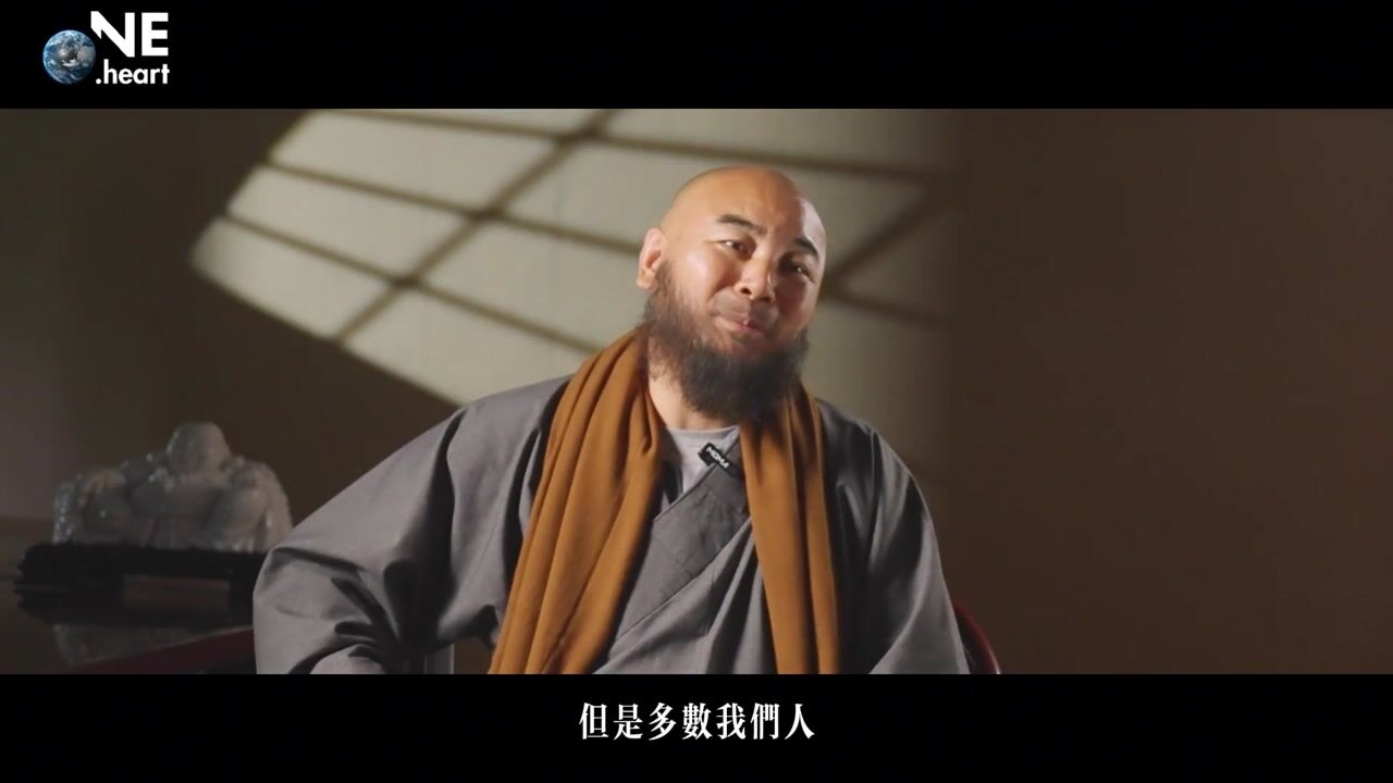 作为年轻人如何去选择一份适合自己的工作？——万行法师