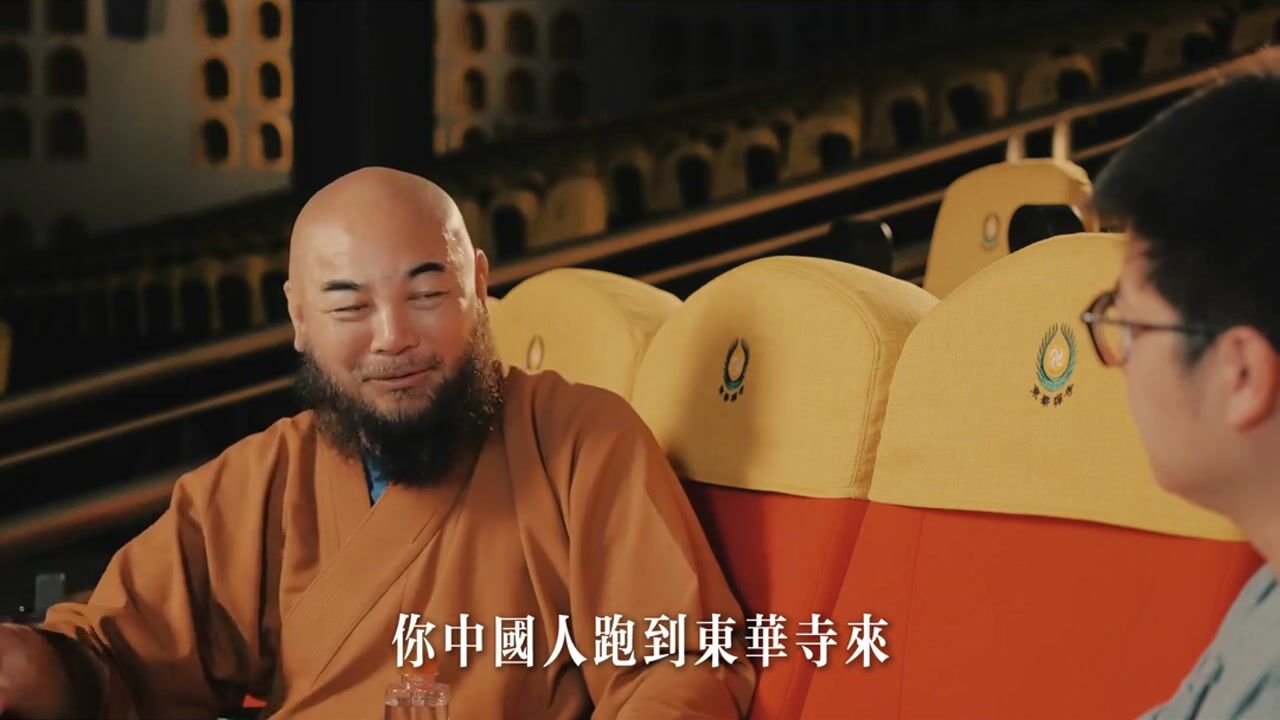 将来真的遇到连“时间节奏跟我们完全不同”的生命体，那我们双方的平等是否就不存在？——万行法师