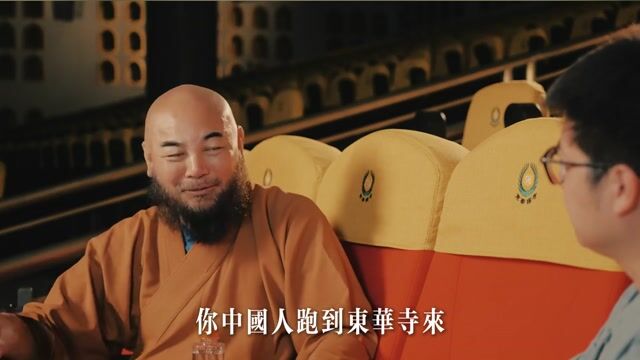 将来真的遇到连“时间节奏跟我们完全不同”的生命体，那我们双方的平等是否就不存在？——万行法师