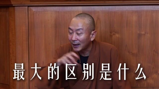 作為動物比做人幸福嗎？