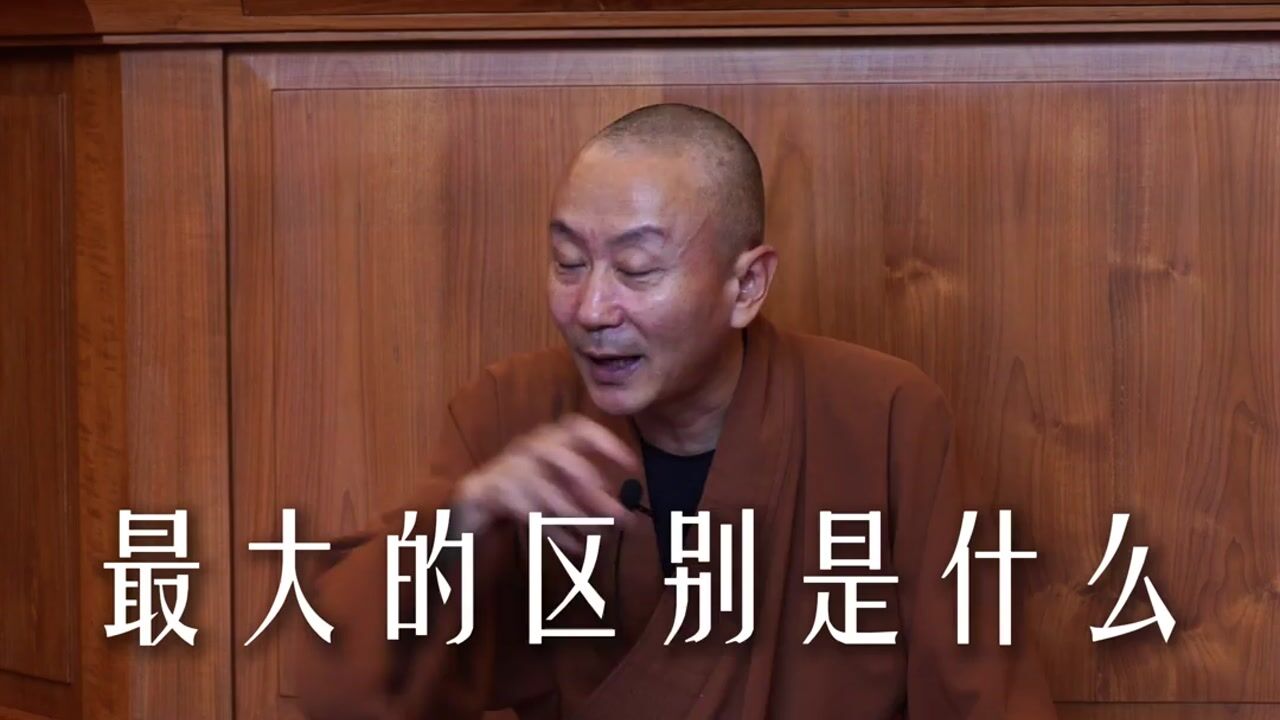 作為動物比做人幸福嗎？