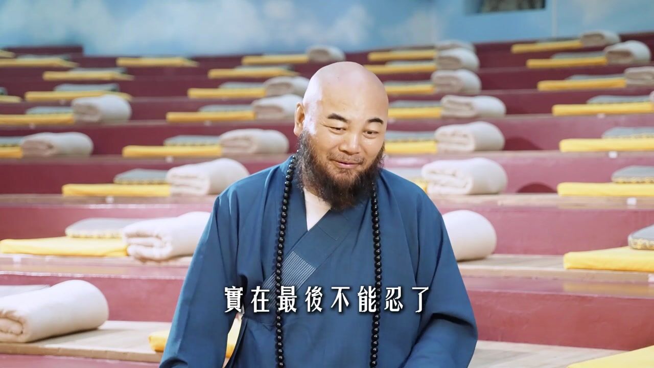 我们在护法的过程中怎么能够去平衡好刚柔并进的手段？——万行法师