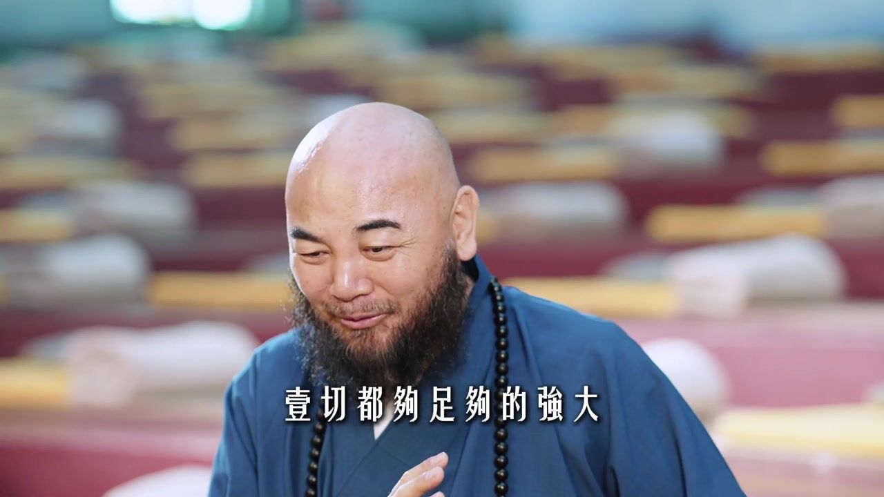 对于个体与总体的关系法师怎么看？——万行法师