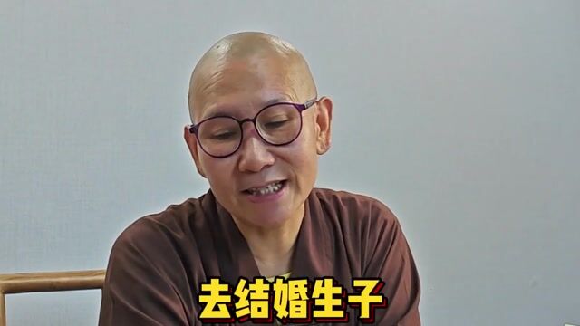 师傅现在还收弟子吗？——真严法师