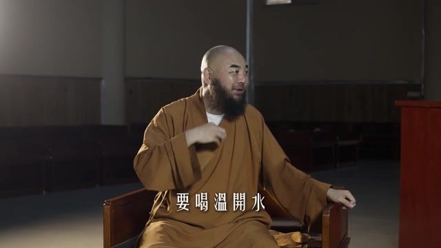 万行法师是如何养生的呢？