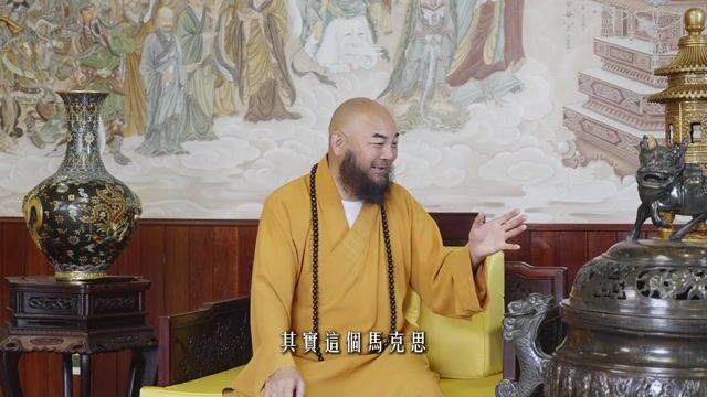 行动改变世界，但是我们佛陀又讲究看透放下，一个入世，一个入心，这个到底是背道而驰还是相辅---万行法师