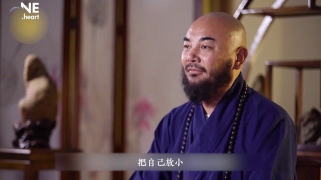 你和人与人之间交往的是什么——万行法师