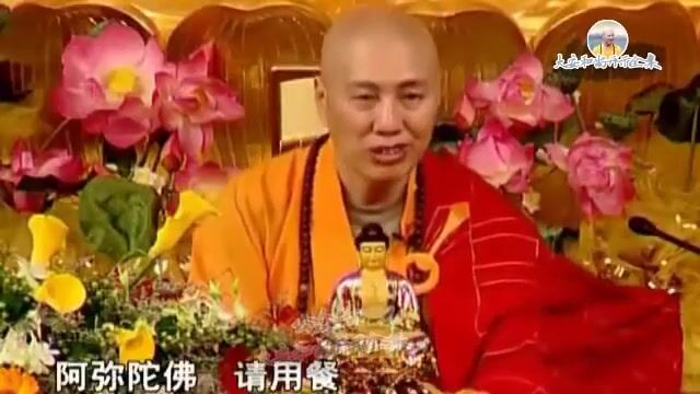 20多年的精神疾病，念佛治好了！【大安法师开示】