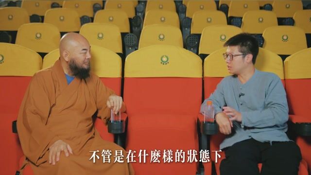 有什么方法让我们无论处在哪个状态下都能保持动静互证切换自如的态势？——万行法师