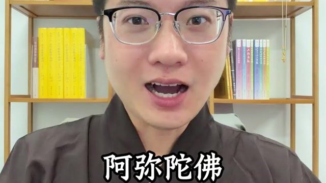 大鹏法师口播｜2026年7、8月海外口播视频成片-国外-教你净口业-教你净口业