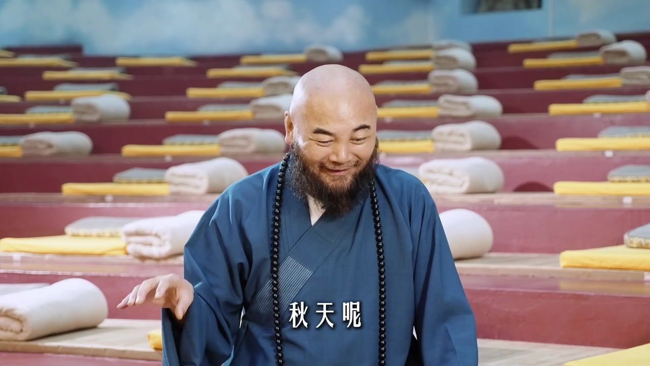 人什么时候是瞎忙？什么时候是有条不紊的忙？——万行法师