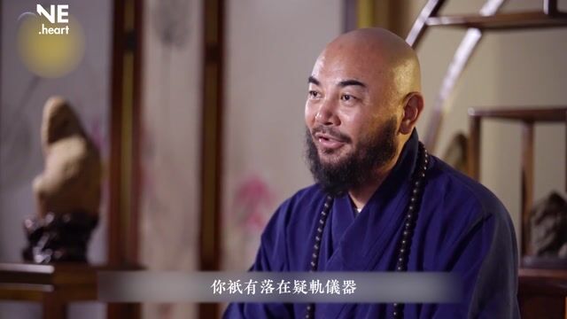 职业与信仰的区别——万行法师