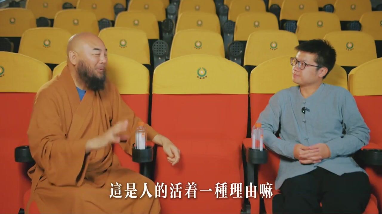 长生和“不生不灭”最大的差别是什么？——万行法师
