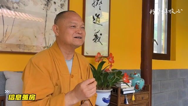 信息茧房