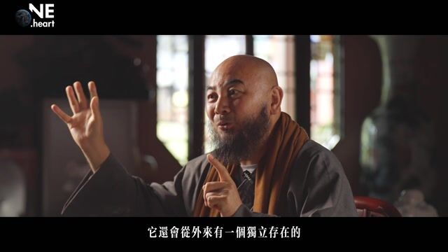 前世的记忆是真实存在的吗 ？——万行法师