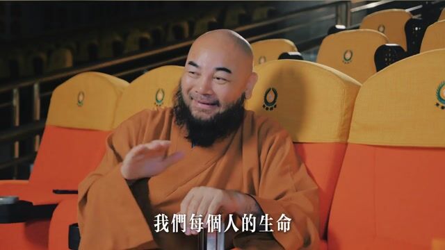 怎样引导我们，把有限的生命用在最有价值的地方？——万行法师