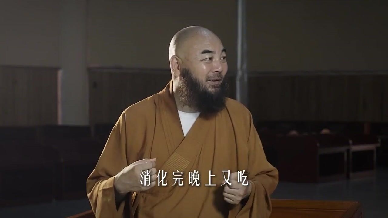 如何通过饮食结构的调整来调节身心？——万行法师
