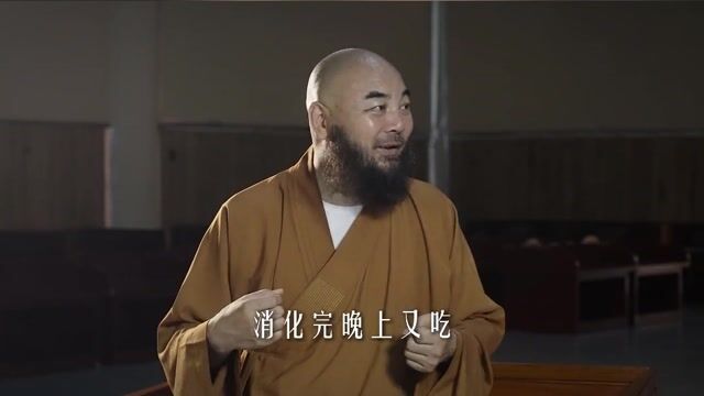 如何通过饮食结构的调整来调节身心？——万行法师