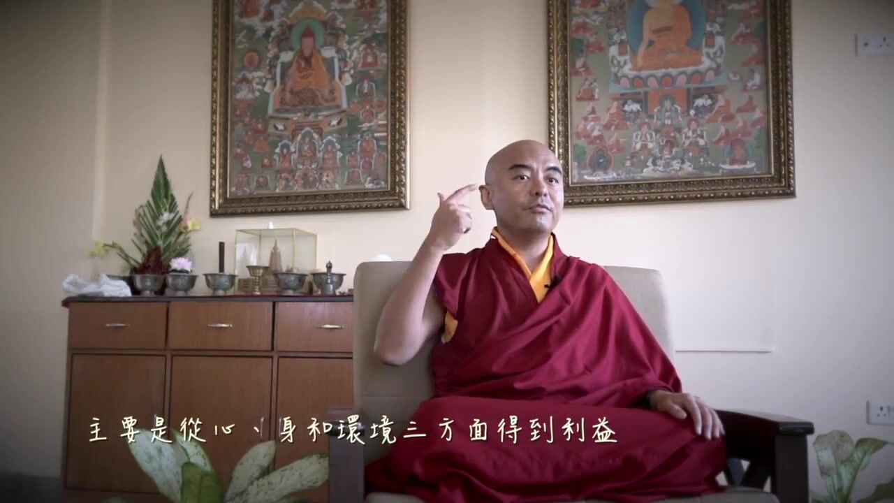 朝地旅遊的意義？明就仁波切 Yongey Mingyur Rinpoche