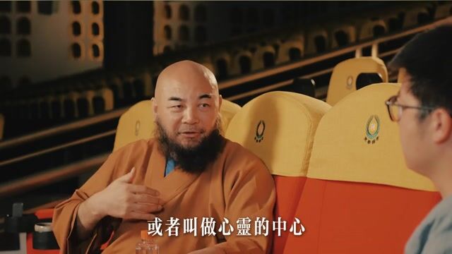 那对修行人来说，人生的节奏要靠什么来把控？——万行法师