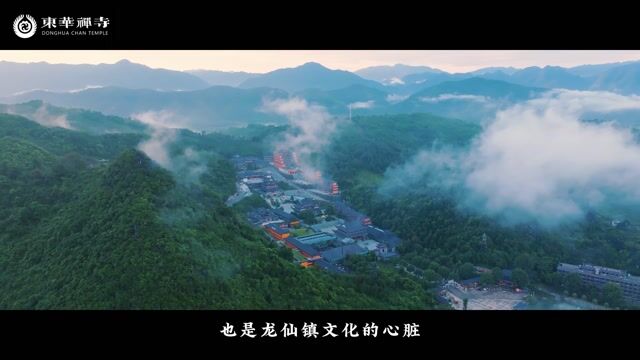 龙抬头