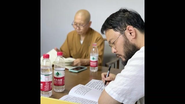 一日禅修体验后续来啦——真严法师
