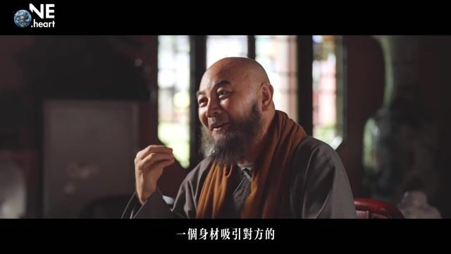整容可以改变命运吗？——万行法师