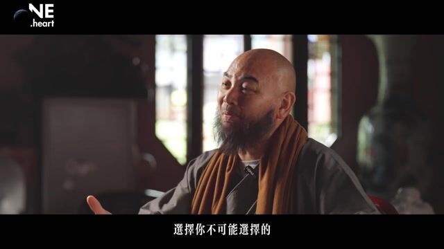 选择是否比努力更重要？——万行法师