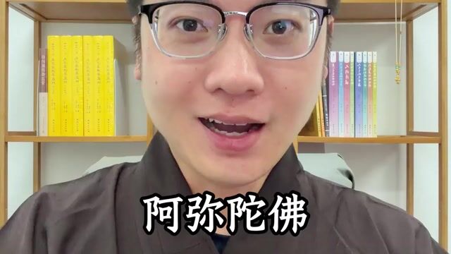 大鹏法师口播｜2026年7、8月海外口播视频成片-国外-整日心神惶惶？-整日心神惶惶？