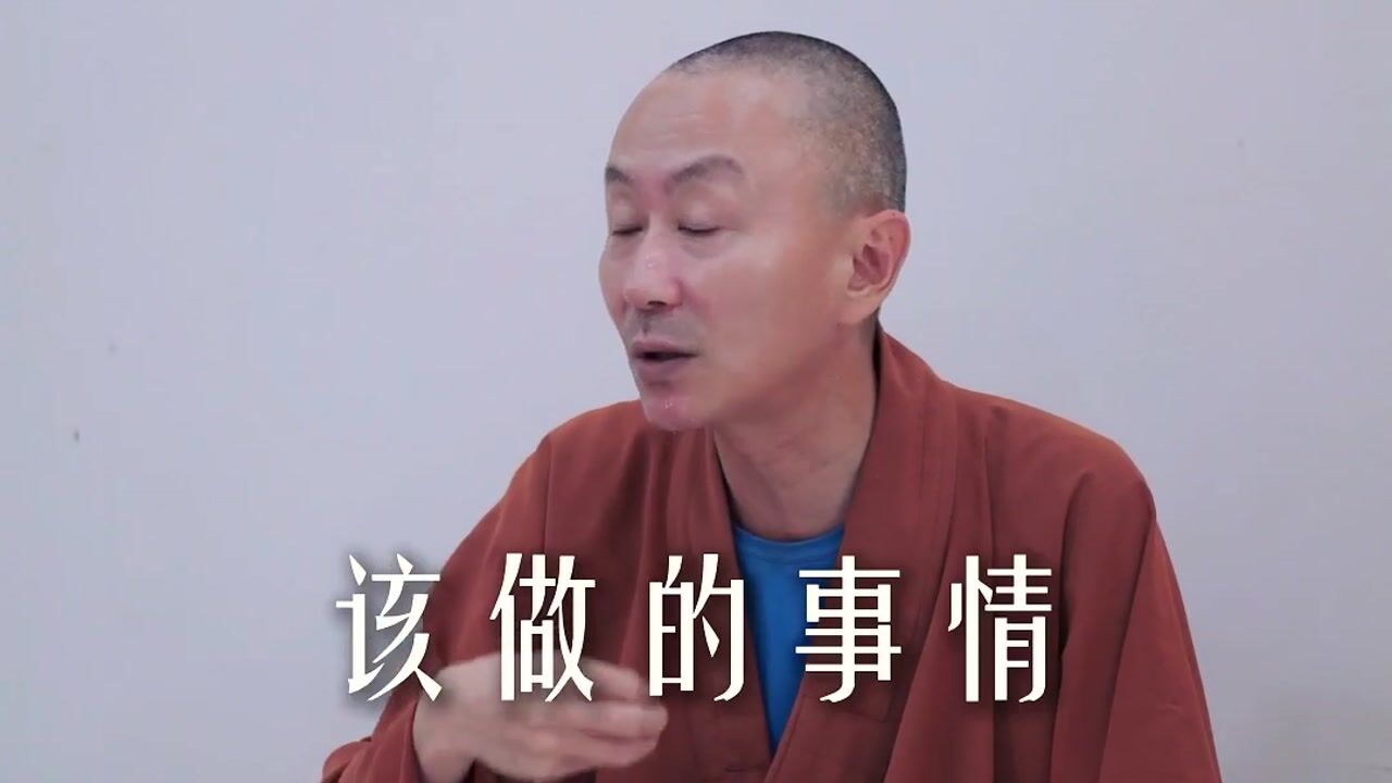 求佛求菩薩真的有用嗎？