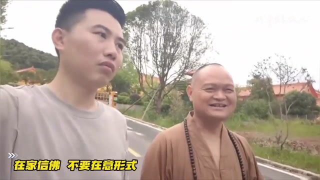 在家信佛 不要在意形式