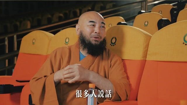 修行入定和黑洞停滞这两种“停顿”有什么同与不同？——万行法师