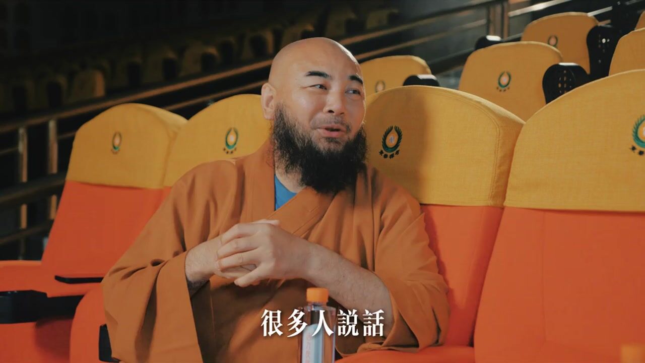 修行入定和黑洞停滞这两种“停顿”有什么同与不同？——万行法师