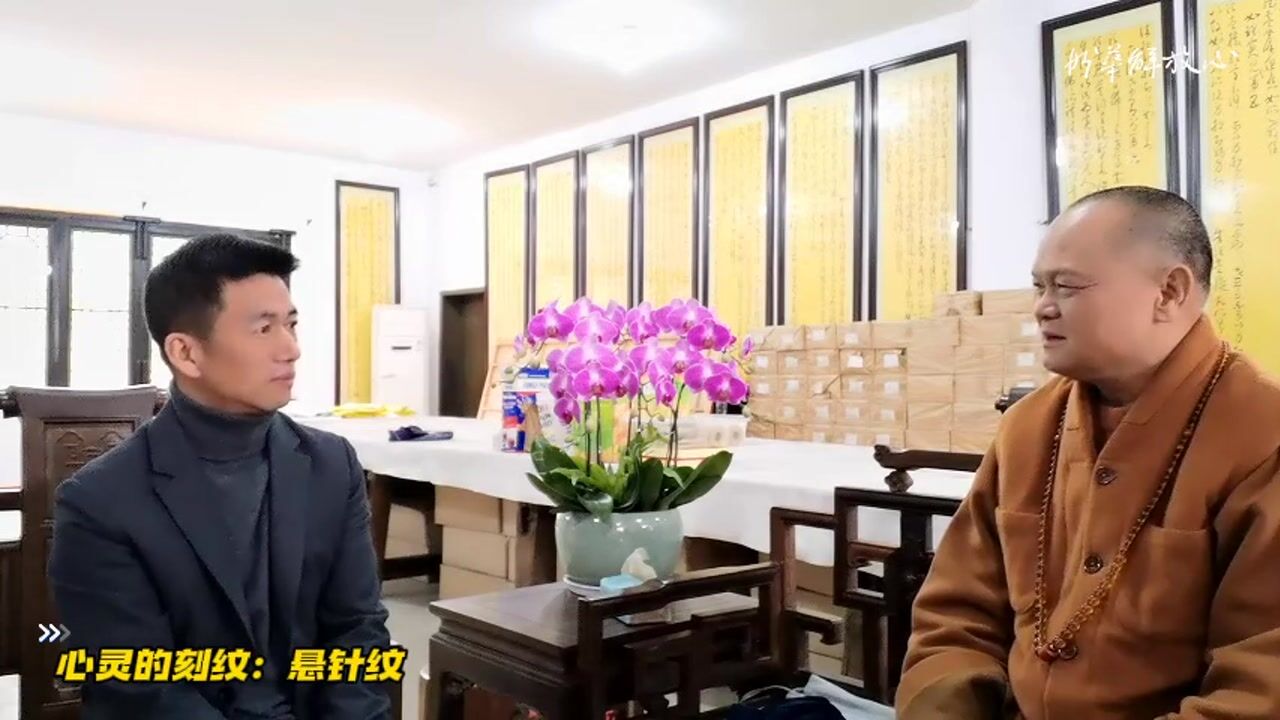 心灵的刻纹：悬针纹