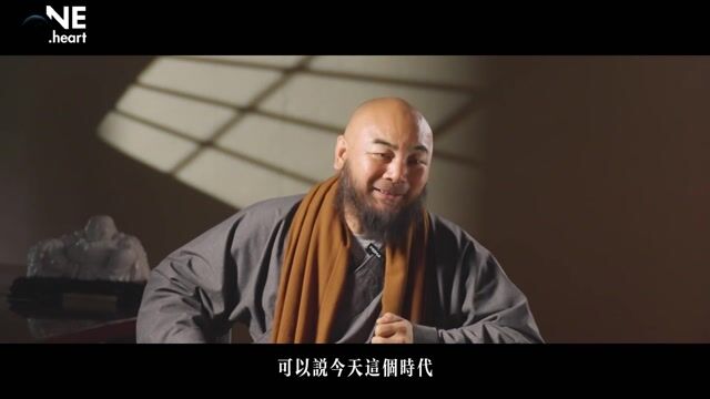 现在人容貌焦虑的根本原因是什么？——万行法师