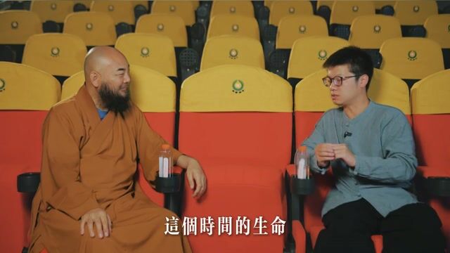 我们该怎样去理解“生命的长短”呢？——万行法师