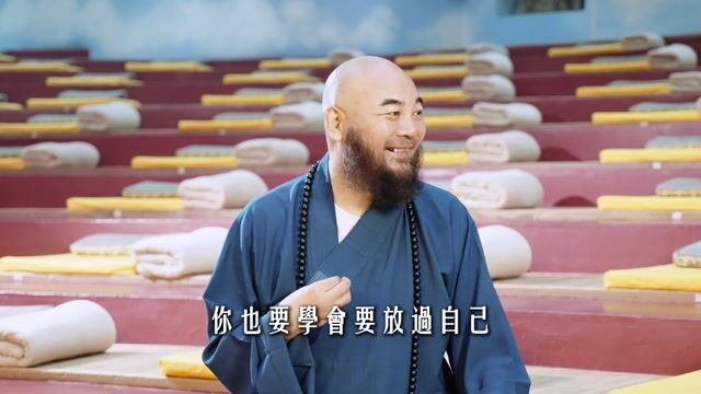 人是不是经常去护生放生就能够为自己修福报？——万行法师