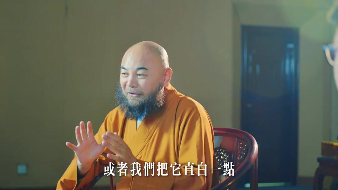 医学上说人只能活到“基因允许的岁数”，延长不了寿命。但是佛教却讲修行可以“延寿”。——万行法师