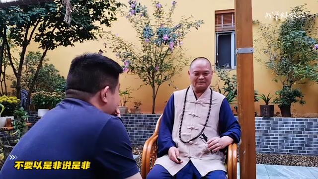 不要用是非说是非
