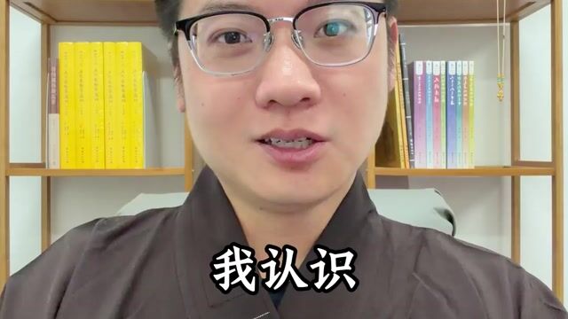 大鹏法师口播｜2026年7、8月海外口播视频成片-国外-很努力却总差口气？-很努力却总差口气？