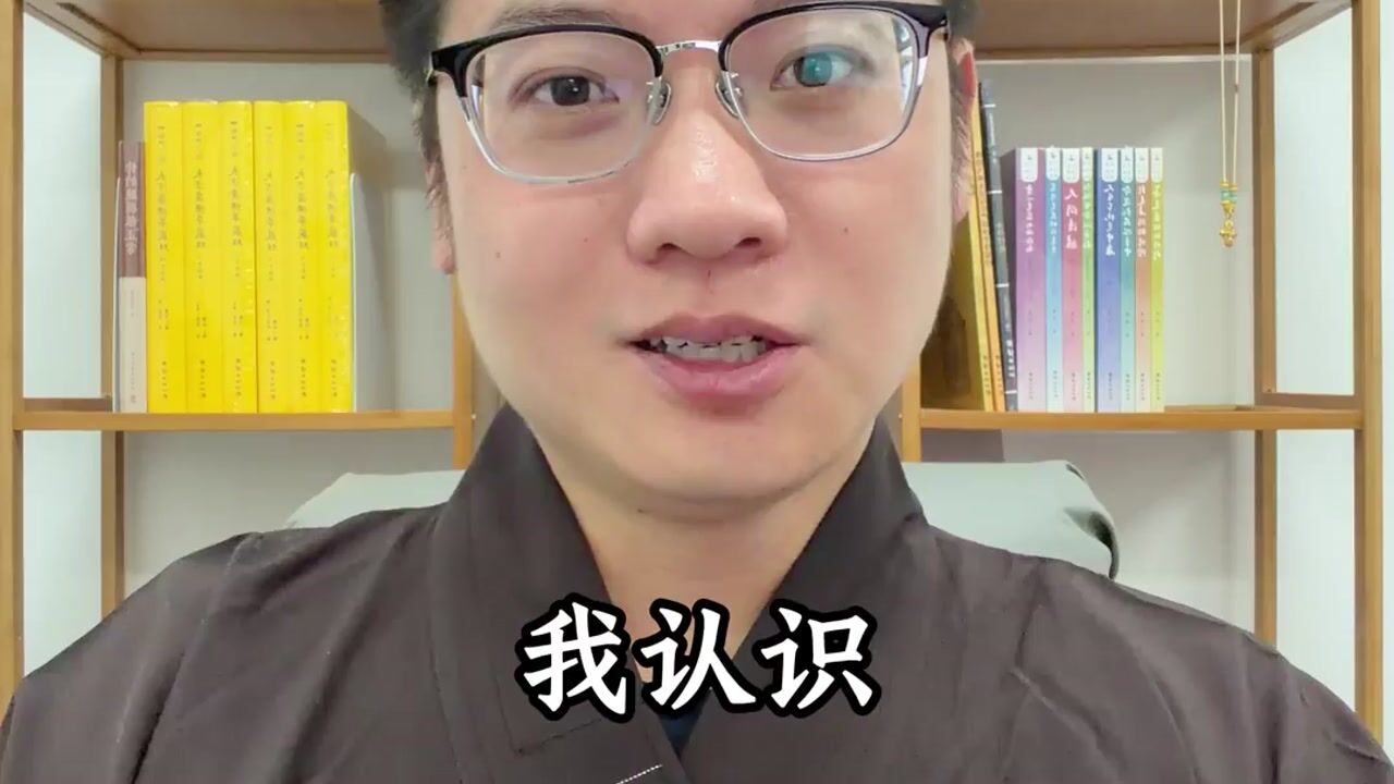 大鹏法师口播｜2026年7、8月海外口播视频成片-国外-很努力却总差口气？-很努力却总差口气？