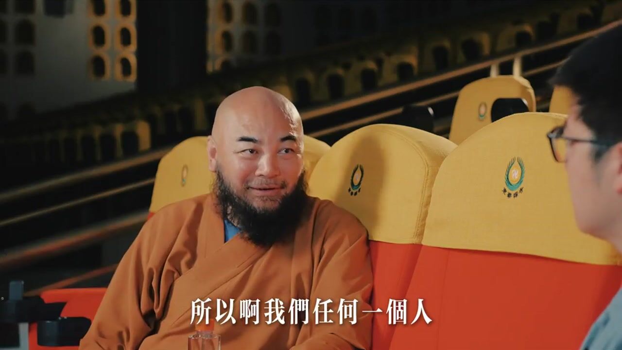 4.光的这种特性，能不能启发我们理解“常觉无住”的境界？