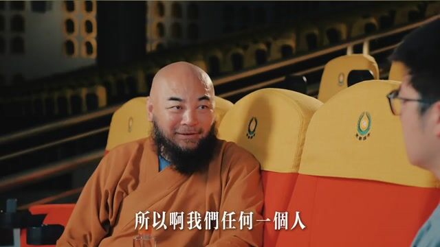 4.光的这种特性，能不能启发我们理解“常觉无住”的境界？