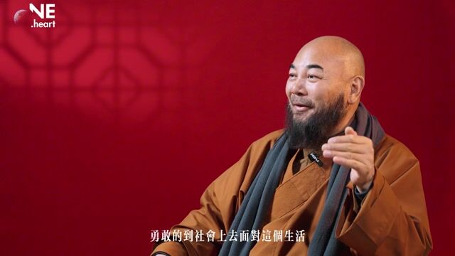 萬行法師對AI使用的建議