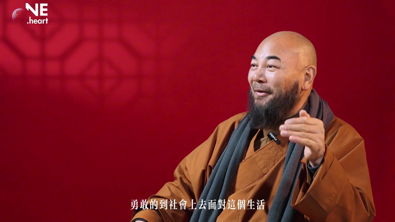 萬行法師對AI使用的建議